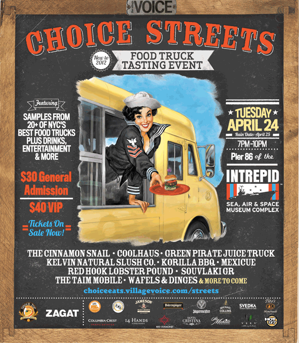 Village Voice's Choice Streets