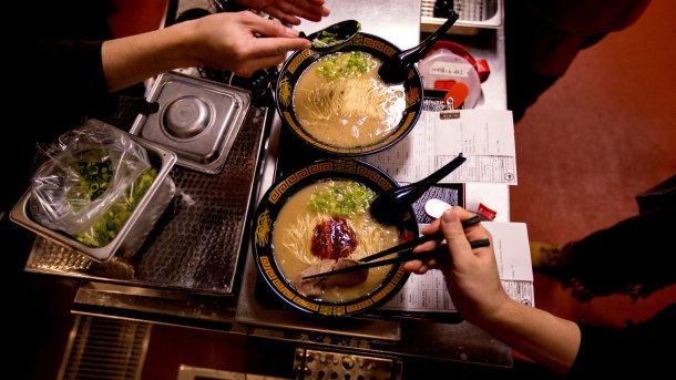 18rest-ichiran-slide-srjy-videosixteenbyninejumbo1600