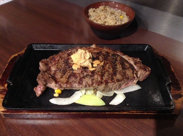 ikinari-steak